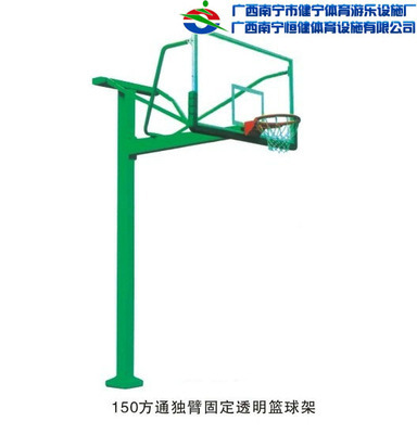 南寧籃球架采購指南 從首商網(wǎng)到實體市場的全方位解析